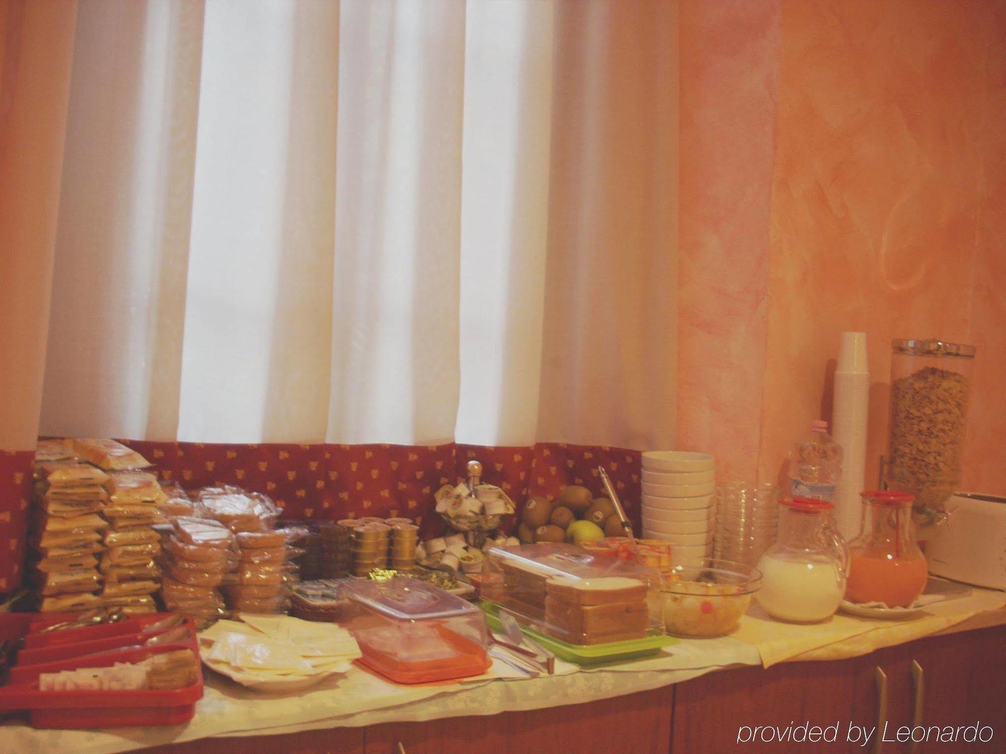 Hotel Brianza Milan Restaurant photo